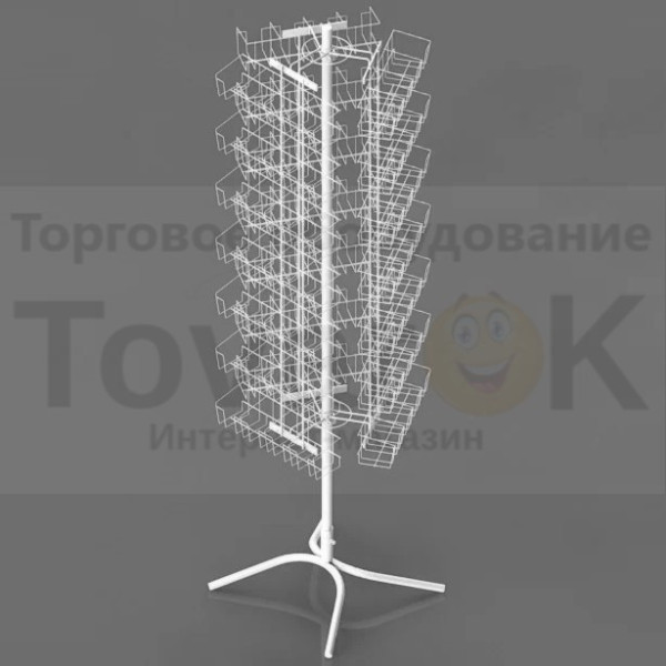 Стойка вращающаяся напольная под семена (84 кармана)